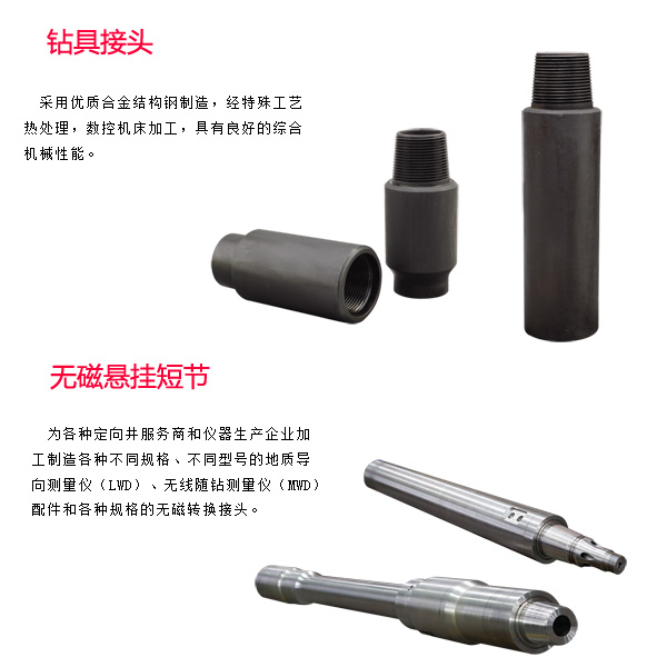 湖北銅仁地區(qū)PDC平面軸承價格多少非標(biāo)定制