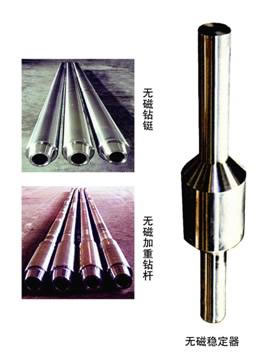 張掖張家界螺桿鉆具馬達(dá)試驗(yàn)臺(tái)廠家電話