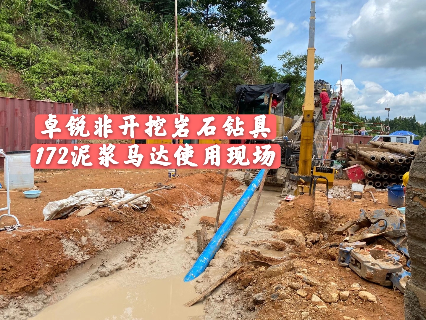 懷化銅仁地區(qū)液壓拆裝架電話接受定制